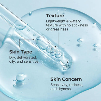 Torriden DIVE IN Serum 50ml